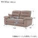 2P SOFA N-POCKET A12 H-LO DR-LBL