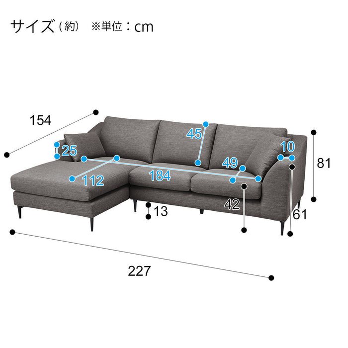 RIGHT ARM COUCH N-POCKET A15 DR-GY