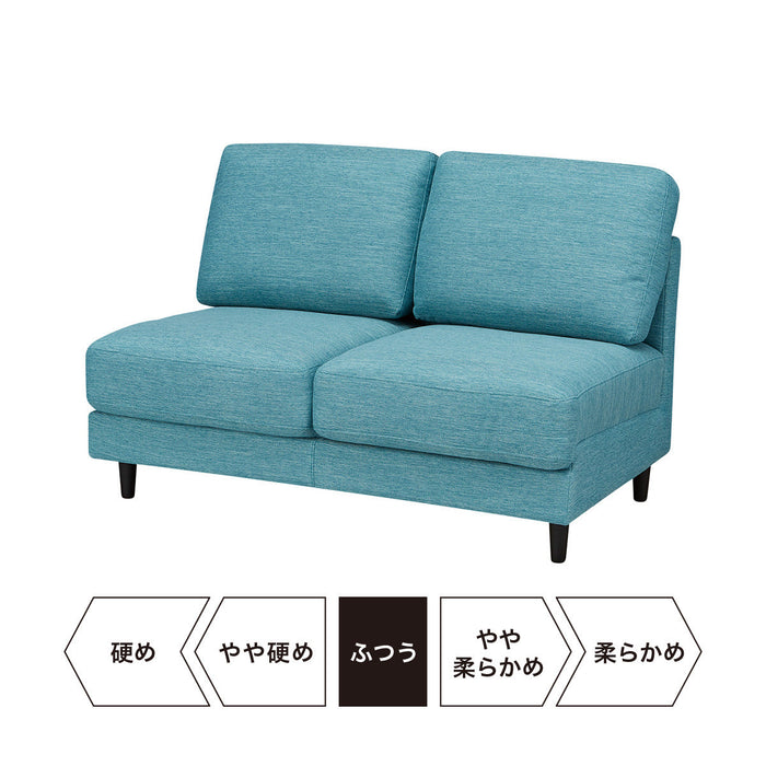 ARMLESS 2SEATER SOFA CA10 DR-TBL