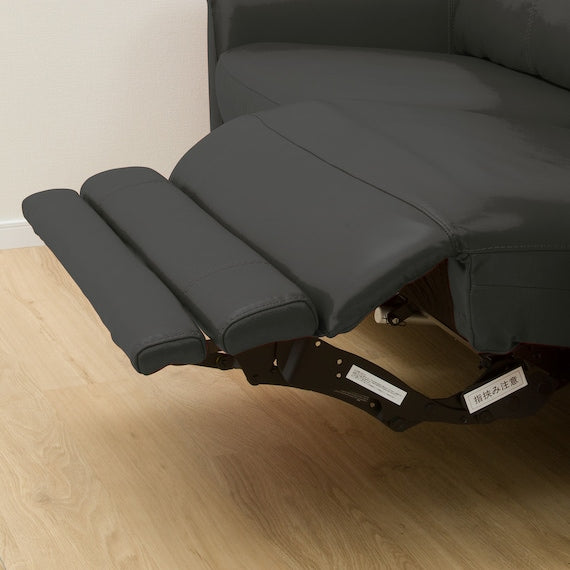 3P LA-ELECTRIC SOFA CHERRYB SK GY