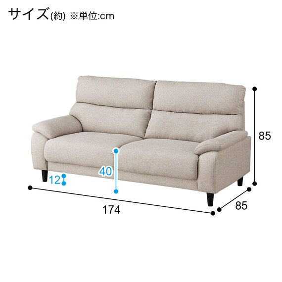 3S-SOFA MK02 KD MO