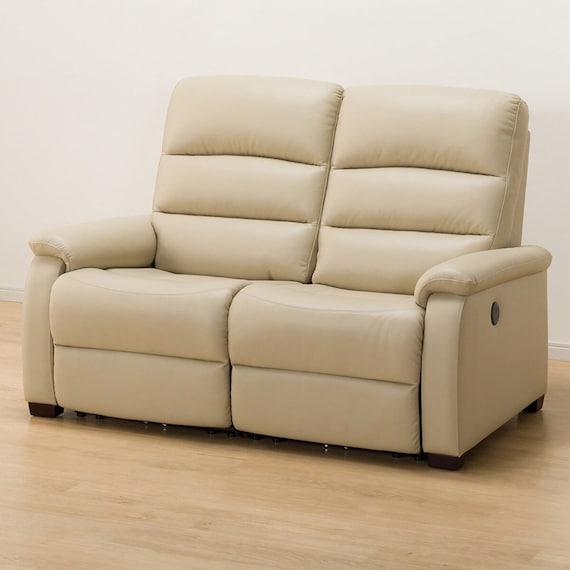 2P ELECTRIC SOFA N-BELIEVA ANTIVIRUS N-SHIELD BE