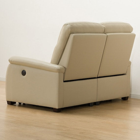 2P ELECTRIC SOFA N-BELIEVA ANTIVIRUS N-SHIELD BE