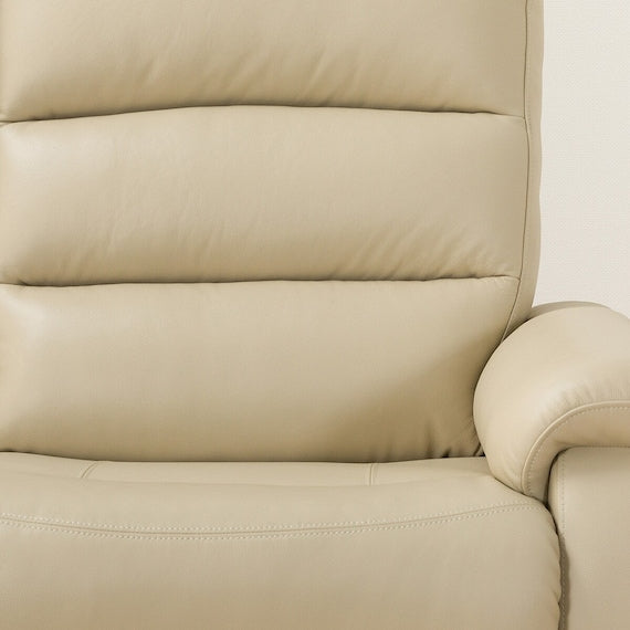 2P ELECTRIC SOFA N-BELIEVA ANTIVIRUS N-SHIELD BE