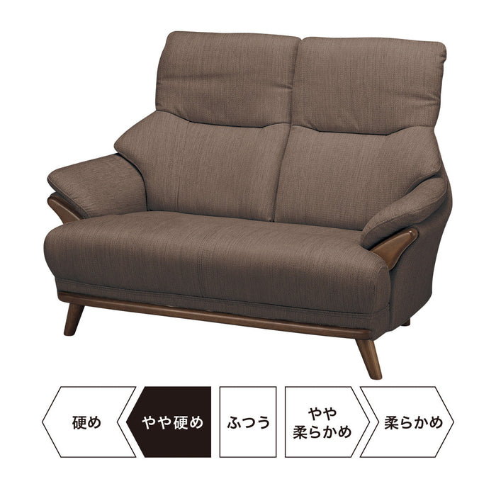 2S-SOFA KOTEI3 DR-DMO
