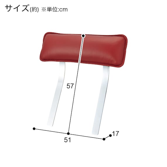 HEADREST FOR LOZO KD RE LEATHER
