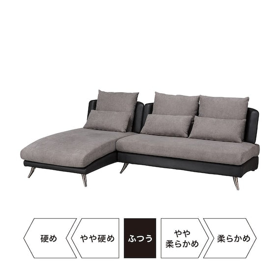 L-STYLE SOFA POTION2KD GY