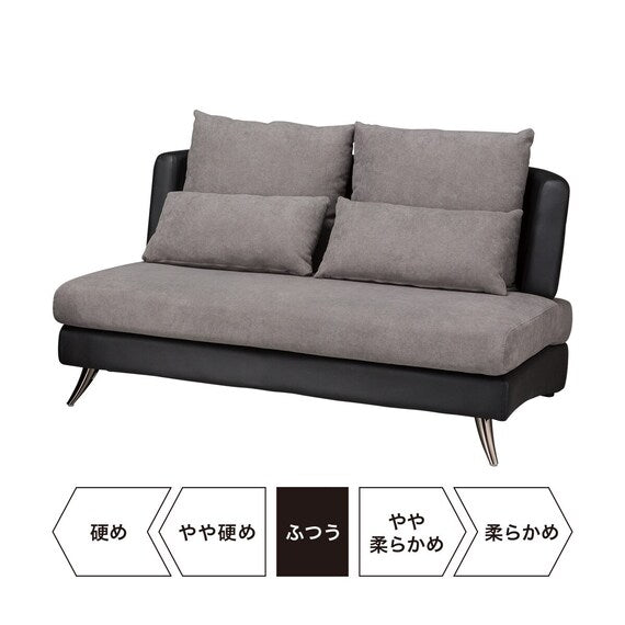COUCH SOFA POTION2KD IV
