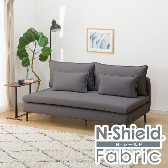 MS01 3S ARMLESS  N-SHIELD FB AQ-MGY