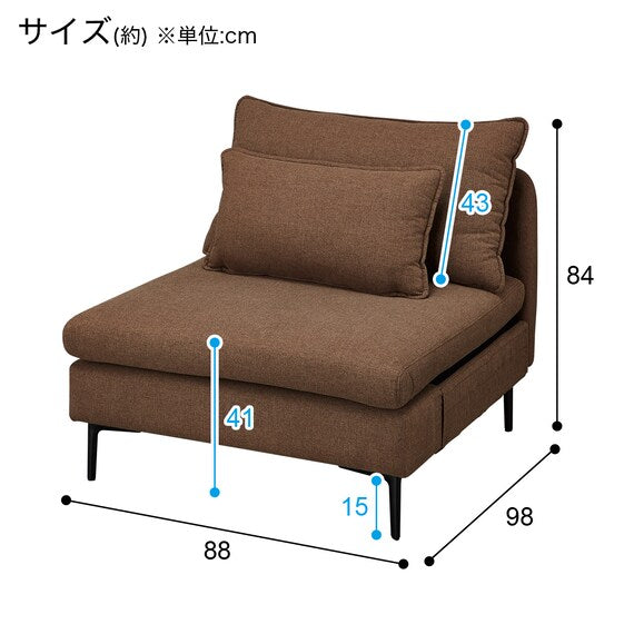 MS01 1S ARMLESS  N-SHIELD FB AQ-BR