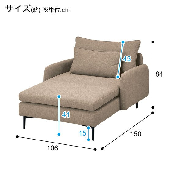MS01 CHAISE LONG N-SHIELD FB AQ-BE