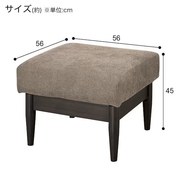 STOOL IG01 MO/DBR