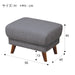 STOOL KOTEI3 DR-GY