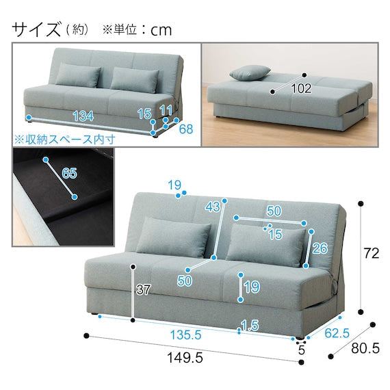 SOFABED MOBEL 2P/BOLSTER TBL