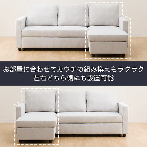 CORNER SOFABED NOARK2 GY