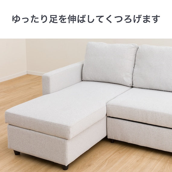 CORNER SOFABED NOARK2 GY