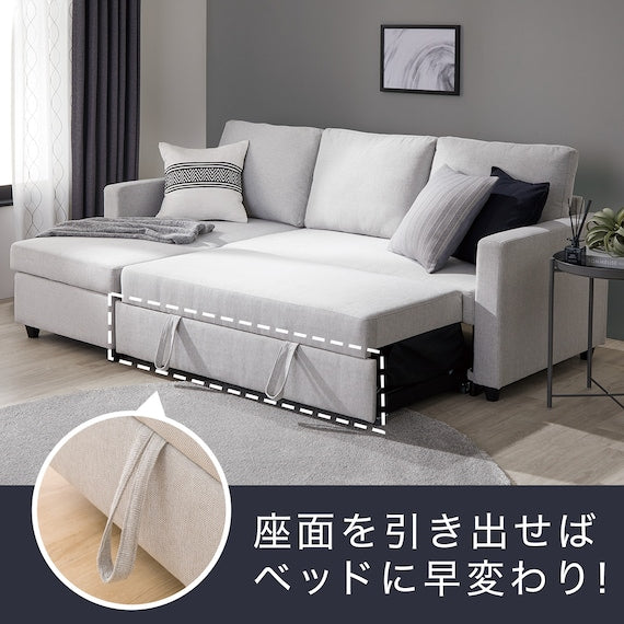 CORNER SOFABED NOARK2 GY