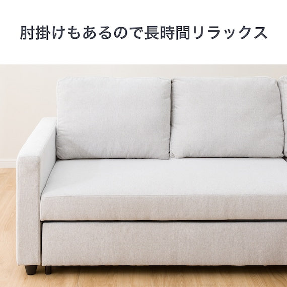 CORNER SOFABED NOARK2 GY