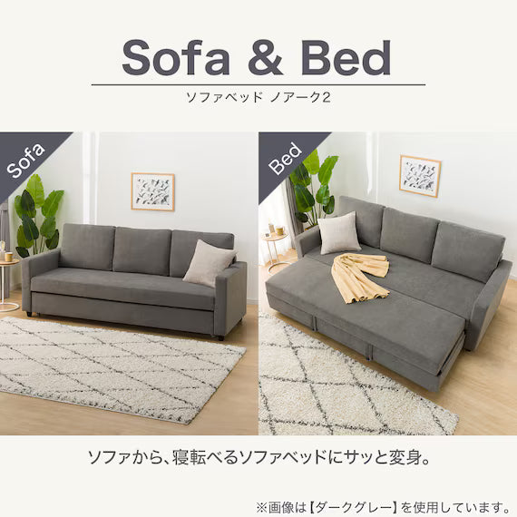 SOFA GIƯỜNG 3 CHỖ NOARK-DJ GY