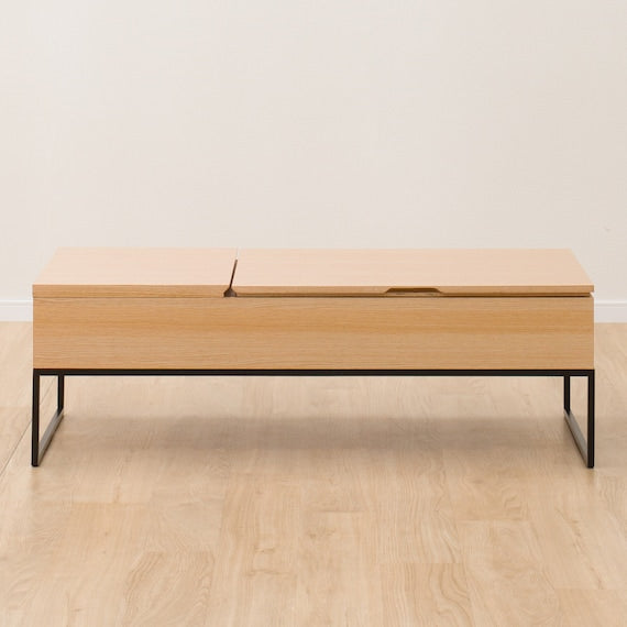 COFFEE TABLE N-HIBARI 120 LBR