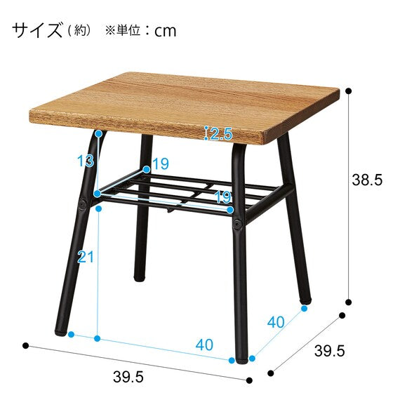 SIDE TABLE AUROS3