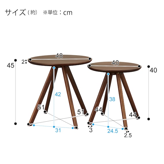 NEST TABLE OAK3 MBR (2PCS SET)