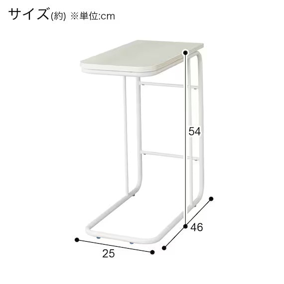 SIDETABLE CENTRO2(S) WW