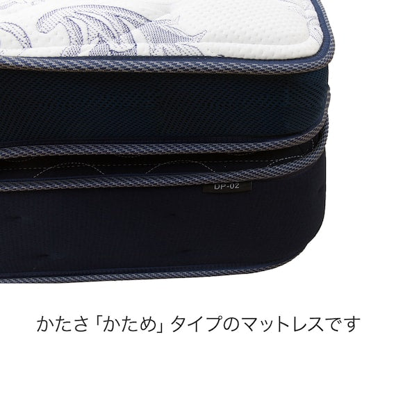 SINGLE MATTERESS DUALPOCKET-02 CR