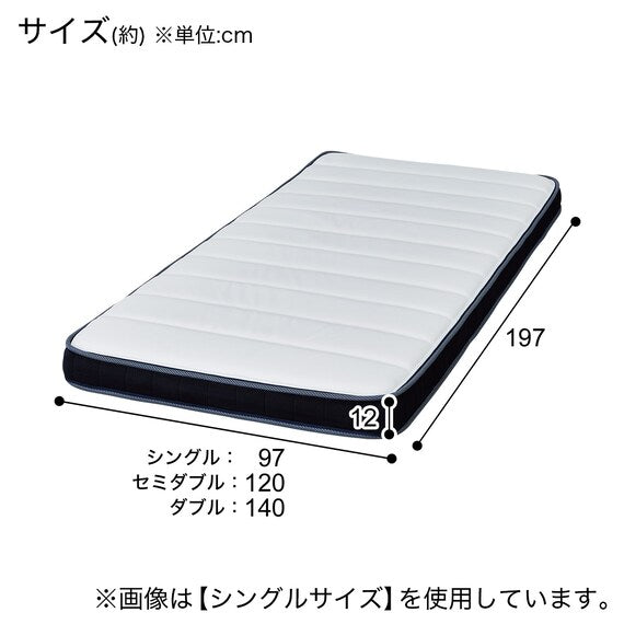 SINGLE MATTRESS U1-03  EM