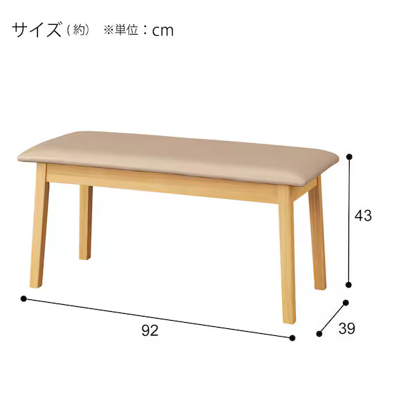 BENCH SI01 GN LBR