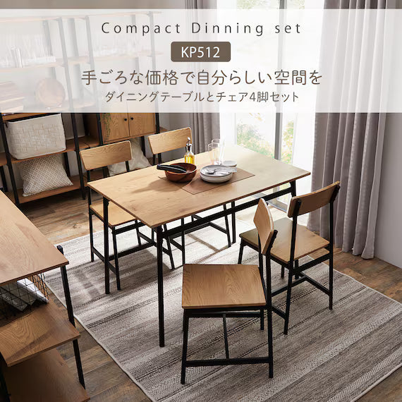 DINING TABLE 110 5-PIECE SET KP512 LBR