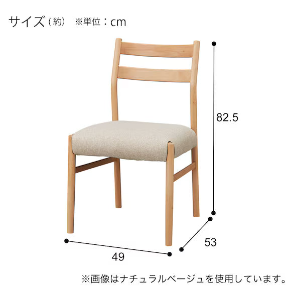 DC N COLLECTION C-34N NA/NSF-BE