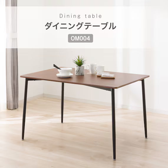 DT 120/80 OM004 MBR/BK