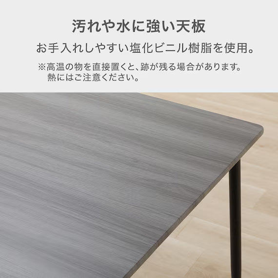 DT 120/80 OM004 GY/BK
