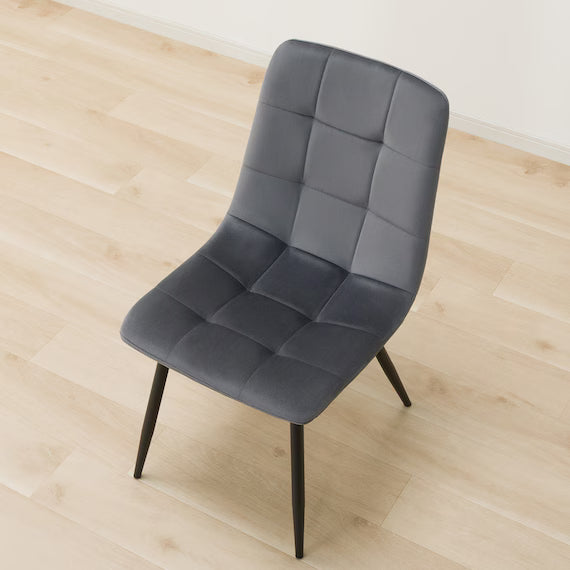 DINING CHAIR 2PCS SH103 GY/BK