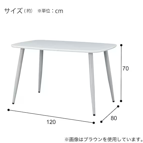 DINING TABLE 120/80 FY101 WH/LGY