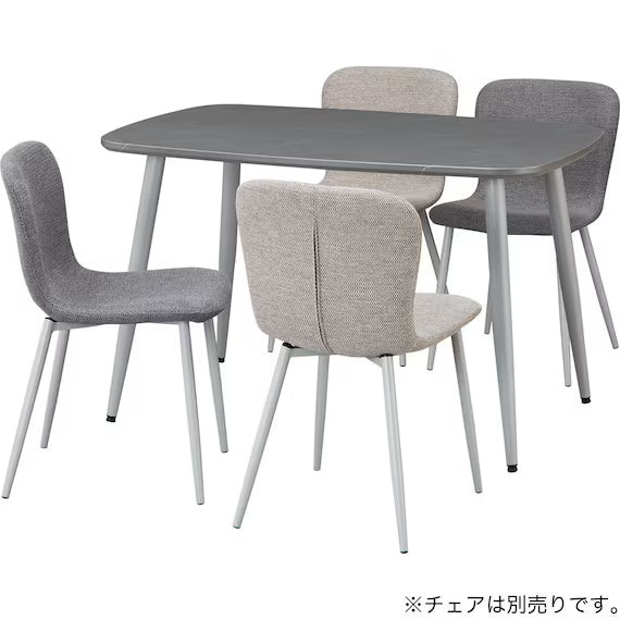 DINING TABLE 120/80 FY101 DGY/LGY