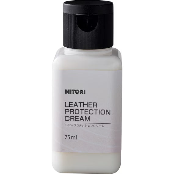 LEATHER CARE KIT 50ML