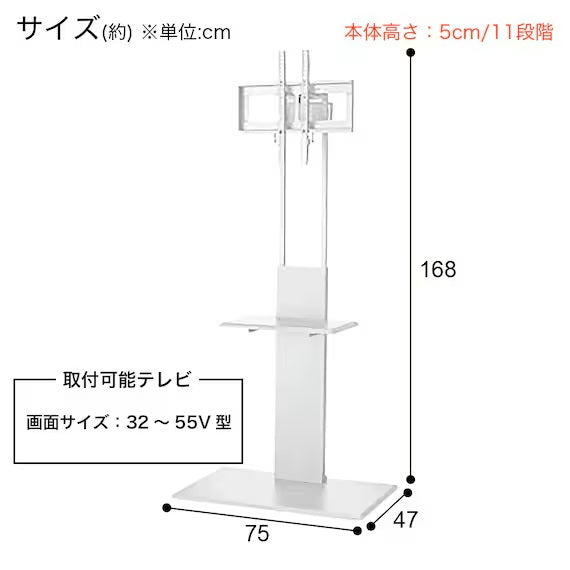 TV STAND TOELLE-H N WW