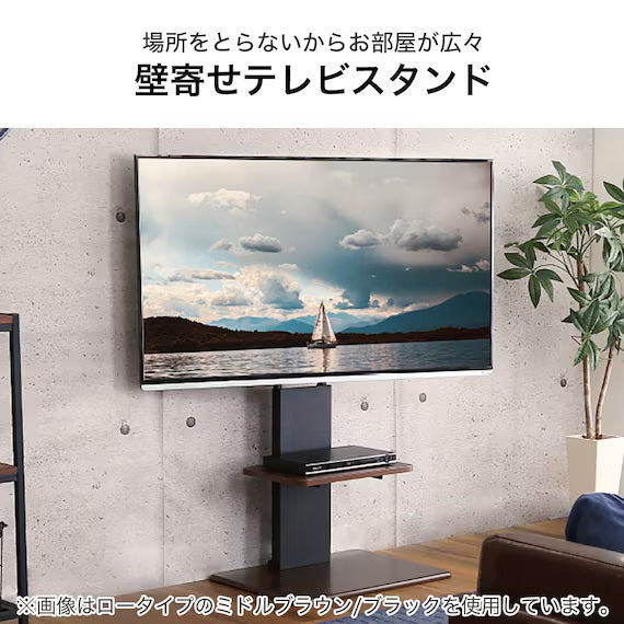 TV STAND TOELLE-L N WW