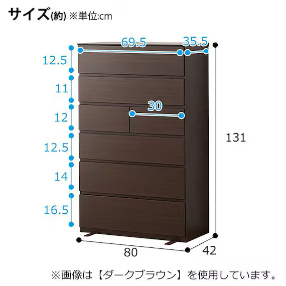 HIGH CHEST QUESS 80-6HC MBR2
