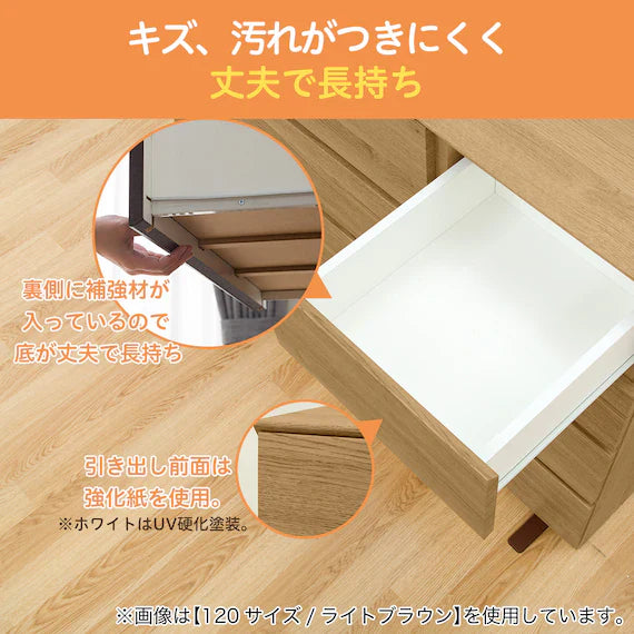 LOW CHEST QUESS 120-4LC LBR3