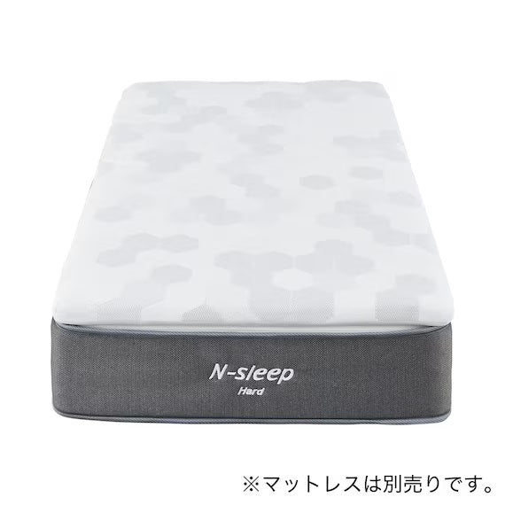 MATTRESS NF001 S