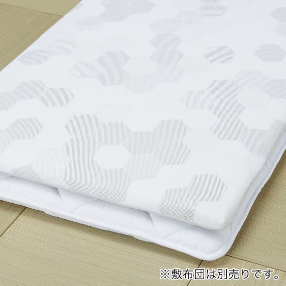 MATTRESS NF001 S