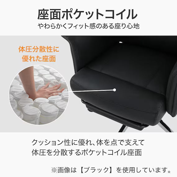COMFORTCHAIR OC909 LEATHER BK