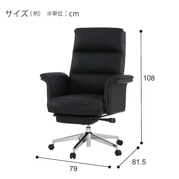 COMFORTCHAIR OC909 LEATHER BK