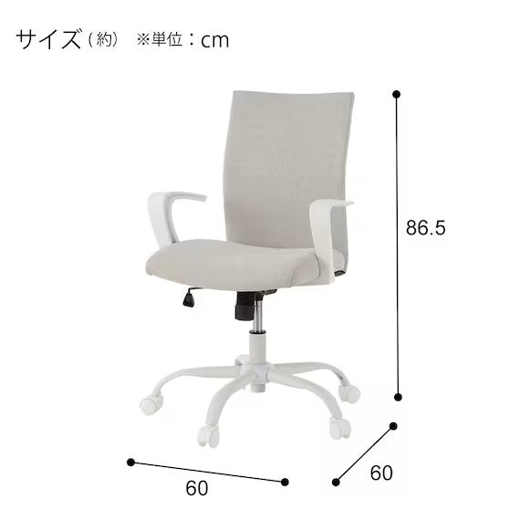 OFFICECHAIR OC115 F LGY