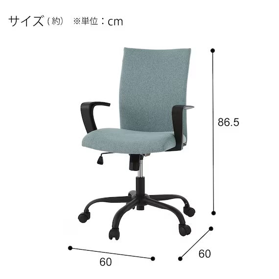OFFICECHAIR OC115 F TBL