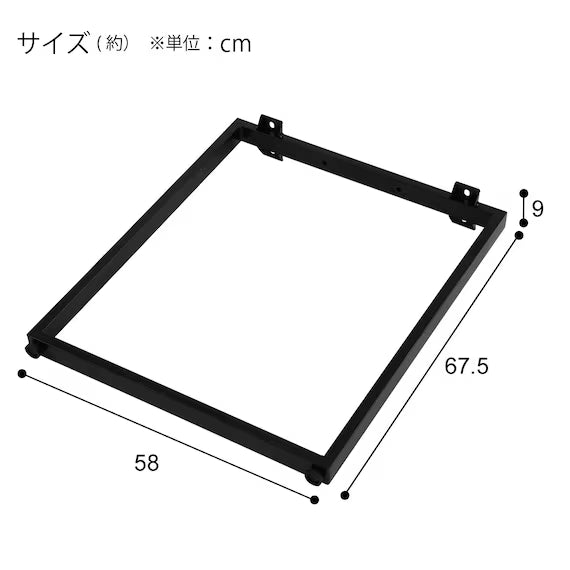 SQUARE LEG PREFE BK
