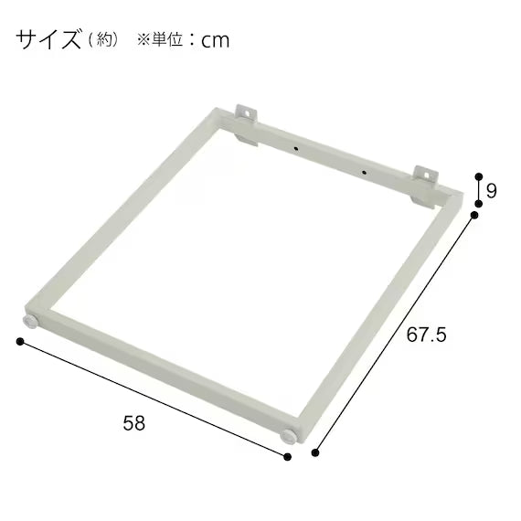 SQUARE LEG PREFE WH
